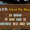부안오복식당 이미지
