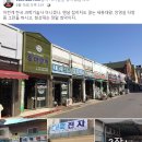 이정의료재단 | 과학사에 대한 오해 또는 왜곡 - 한국 과학사는 세종대왕, 장영실 타령이나 하는가?