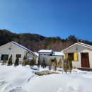 아느칸 家 이미지