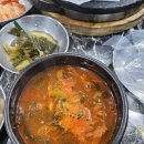 신등갈비