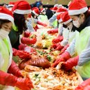 농협은행(주)안산시지부 | 안산시, &#39;김장 나눔 대축제&#39; …온기 담아 소외계층에 김치 전달