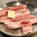 고기로67번길 이미지