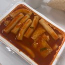 영동전통시장 | 강남 반포 영동전통시장 후기 (닭강정, 떡볶이)