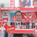 괴산주유소 이미지