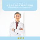 주식회사 남한강 네이버블로그