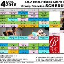 발리 휘트니스 클럽 이미지