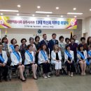 박선희 카카오 검색결과