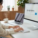 유투펜션 | 블로그 공부하기1, 종결점은 최적화 블로그만들기