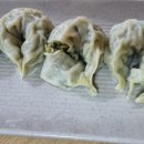 행궁손칼국수