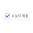 레인디어커피컴파니(reindeer coffee company) 네이버블로그