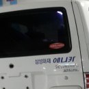 애니카리페어 이미지