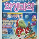 태광하이텍 이미지