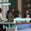 레드마켓