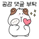 사림동250 이미지