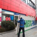 칠곡사랑약국 이미지