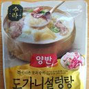 수라F&B