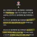 런드리나인셀프빨래방 네이버블로그