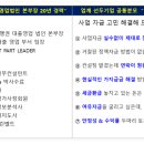 제니스경영컨설팅 이미지