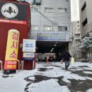 지오자동차공업사 이미지