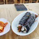 김밥일번지 사파 이미지