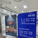 가산서비스센터 이미지