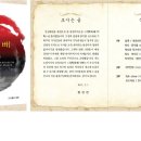 도서출판신우