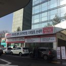 분당손세차장 이미지