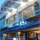 온다ONDA, 동해 이미지