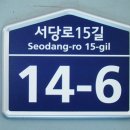 대일인쇄출력