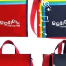 모모피아노음악교습소 이미지