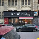 헝가리 부다페스트 혼밥하기 좋은 쌀국수 맛집 PHO KING / CuRj PHO