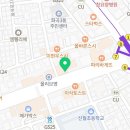 오렌즈 화곡점 이미지