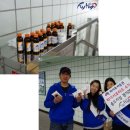 동막역 4번출구 이미지