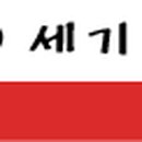 금호토건 주식회사 이미지