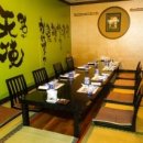 동해도본점 이미지