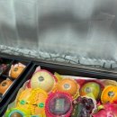 부산청과 이미지