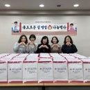 나눔노인복지센터 이미지