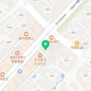 공터영어반송학원