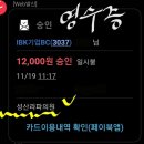 라파통증의학과의원 이미지