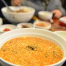 본죽 화성시청점