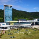 동원메디칼 이미지