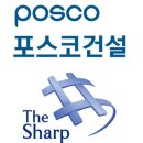 더샵하우징 이미지