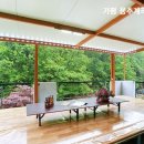 용추계곡펜션 이미지