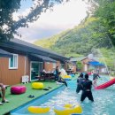 양지말펜션 이미지