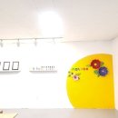 바오밥나무미술교습소