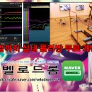 ICWC 벨로드롬 이미지