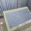 천일건설 이미지