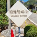 H4191 이미지