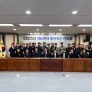 공단지원회관 이미지