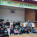 몸 · 마음 건강교실 이미지